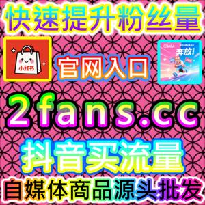 打破圈层跨域裂变,快手收藏/分享数据助推优质短视频引爆全网曝光