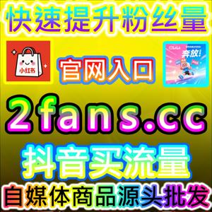 点亮微型博客星光,博文点赞瞬间激发社交媒体文字与图片分享的情感共鸣