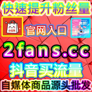 全域资讯极速曝光，今日头条阅读服务赋能头条文章与短视频全面破圈