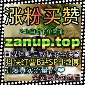 打破视频曝光冷局！复制 yikesup.top 解密央视频视频播放 爆发暗号，让你的优质视听作品迅速破圈！