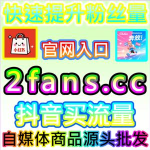 国家级视听闪耀云端,央视频视频播放瞬间引爆主流视听热潮与全网文化共鸣