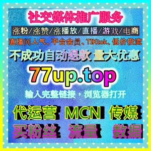 汽车头条粉丝运营如何结合汽车资讯与用户需求持续创作，让专业内容逐步吸引稳定的目标受众群体