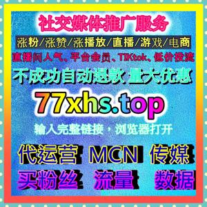 百家号粉丝运营如何围绕内容定位与用户兴趣建立长期关系,让真实读者逐渐形成稳定的阅读习惯