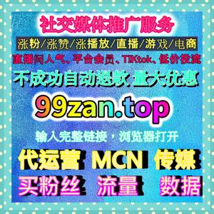 公众号转发如何通过实用资讯与有价值观点提升自然传播，让优质内容触达更多真正感兴趣的读者群体