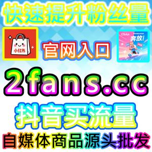 全域图文流量灌溉，B站专栏阅读大单服务助推哔哩哔哩重磅长文全面破圈自媒体网站 52kol.top 开启B站专栏作者高效获取全网海量曝光的全新时代