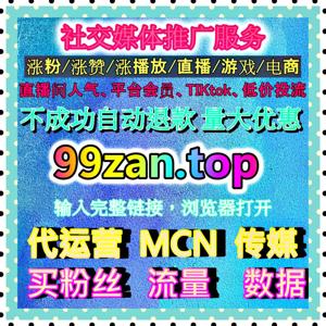 头条点赞如何通过真实内容价值与精准选题增强用户认可，让文章互动逐步形成良性传播循环