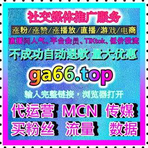 B站专栏阅读大单如何通过优质选题推广扩大文章触达并积累长期读者