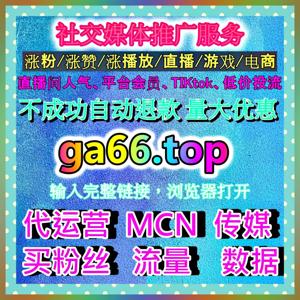 B站专栏怎样做好选题与内容推广让文章获得更多精准读者关注