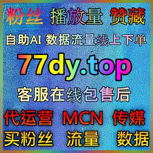 B站千粉怎样通过内容规划扩大精准触达并逐步积累长期关注用户