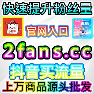 实时人气见证，B站直播看过数据直观映衬二次元演播的高人气吸引力自媒体网站 52kol.top 赋能哔哩哔哩主播瞬间引爆全网同好的实时关注热度