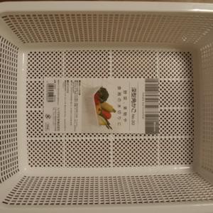 日本を強く逞しく　その中で自由に自分らしく生きる　様々な問題に本質から切り込むいっちょがみ雑談