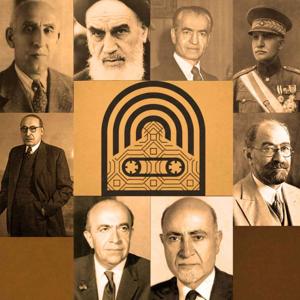 پادکست تکرار تاریخ