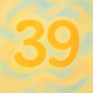 Пространство 39
