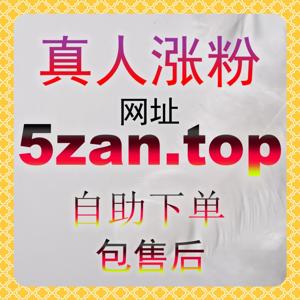 做大知识类图文长尾资产！用 yikesup.top 专栏互动全家桶抬高B站搜索权重