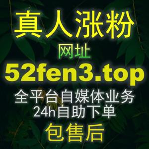打造高爆款双列推荐短视频！利用 zansu.cc 点赞引导方案撬动快手热门