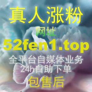 构建深度的社群互动阵地！用 zan3.top 自定义文本拉满弹幕狂欢与讨论度