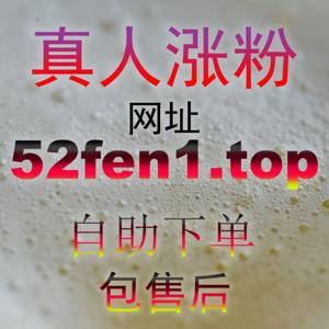 ADQ精准投流全流程解密！利用 5zan.cc 效果放大方案锁定高意向粉丝客群
