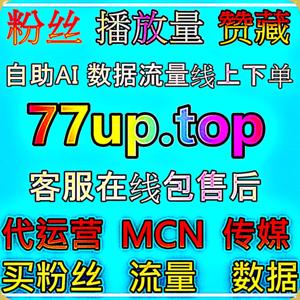 百度百科如何通过知识内容推广提升品牌曝光并吸引精准用户关注