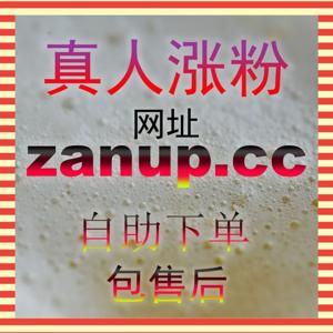 深度拆解长视频评分机制！借助 yikesup.top 提升剧集全网口碑影响力