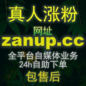哔哩三连双币52fen2.top能让视频产生多大的爆发力揭秘让B站算法疯狂推流的核心三连机制