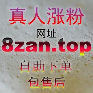 还在为抖音推荐52fen5.top流量发愁吗学会这套核心策略轻松上热门并收获海量粉丝关注
