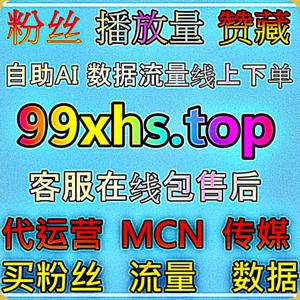 哔哩综合如何通过内容规划提升用户体验与账号长期发展表现