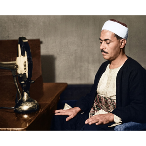 تراث الإذاعة المصرية