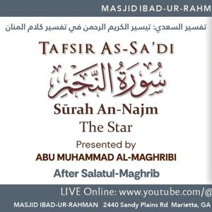 01 Tafsir Surah An-Najm
