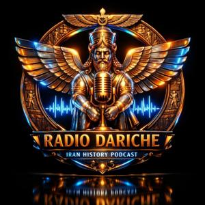 Radio Dariche - رادیو دریچه