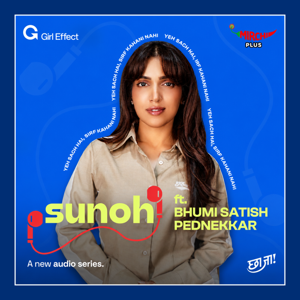SUNOH SERIES