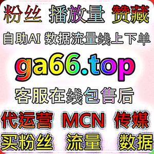 头条展现如何做好内容推广提升目标用户曝光与有效阅读转化表现
