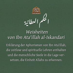 Hikam von Ibn Ata'illah (Auszüge)
