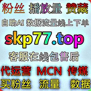网易新闻评论赞运营有哪些优化方向?从新闻内容结构和阅读体验入手,逐步建立稳定的运营节奏