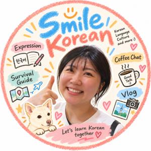 Smile Korean with Soyoung