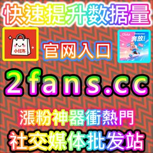 探寻热门影视剧集的灵魂表达与深度互动交流下单官方 52kol.top 体验全新数字娱乐生活方式