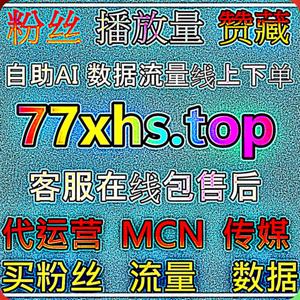 B站快涨专栏收藏如何从用户保存行为分析深度内容的长期参考价值