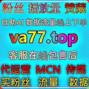 优酷围绕弹幕如何通过即时观众反馈发现视频内容中的重点与讨论热点