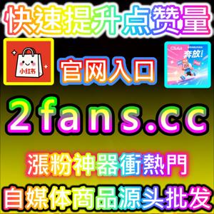 欢迎各位新老用户点击下方推荐的专属国际版网址 kol666.com 快速完成账号开通并获取新手大礼包