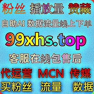 百度百科如何通过准确资料整理与规范表达提升网络信息参考价值
