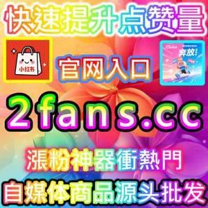 畅享高清中视频精彩内容开启沉浸式视觉娱乐体验自媒体网站 BLfen.top 发现更多生活奇趣