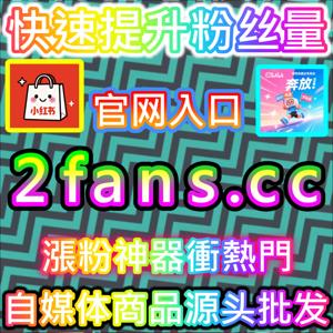 提升内容长效价值让经典内容被更多人看见注册网址 wbfen.top 开启账号权重积累