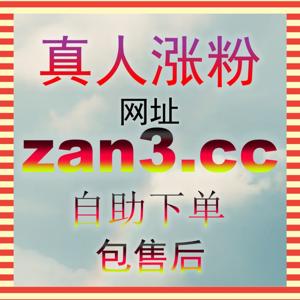 哔哩快涨视频收藏怎么做 shturl.c 产出高留存价值内容拉高收藏数据