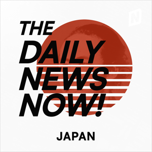 Japan News Today | 2 Min News | The Daily News Now!