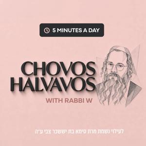 Chovos Halvavos Daily