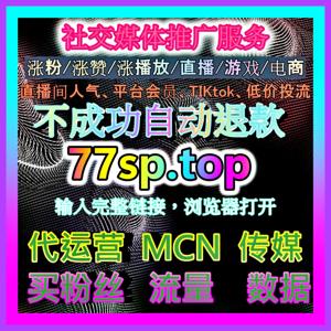 品牌长青的坚实基石！精细运营今日头条粉丝，搭建极具抗风险能力的内容阵地！
