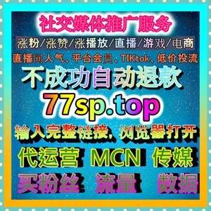 为硬核灵感打 Call!哔哩话题收藏点赞双管齐下,助推优质次级创作引发共鸣!