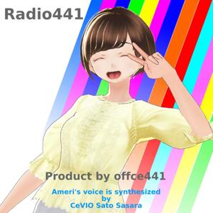 Radio441 - Radio441 Station|公式