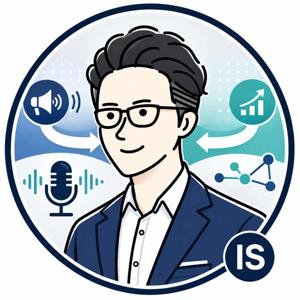 目木 丈晴｜マーケと営業をつなぐISラジオー Podcast