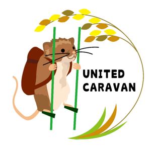 UNITED CARAVAN-自然とデザインを巡る旅