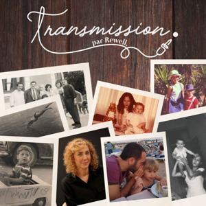 Transmission